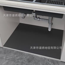 �羳���s��������ˮ�ۉ|���۷��͙����|�ɲü��������|�rˮ�|