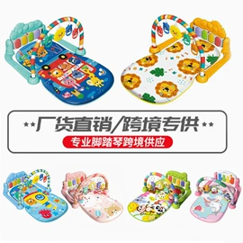 婴儿健身架;摇铃床铃;玩具学步车