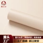 修复防水自粘耐磨坐垫