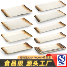 �ܰ��L���Ο����P�ӄ����偲;߷´�����С�ԱP�Ӳ͏d���É�˾�P