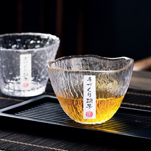 日式雨露茶杯玻璃锤纹小品杯手工主人杯日本清酒杯子功夫茶具单杯