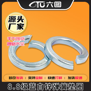 8.8���{���\���|�_�ڏ��ɉ|Ȧ���وA���ݽz���ɉ|ƬM3M4M5M6M8