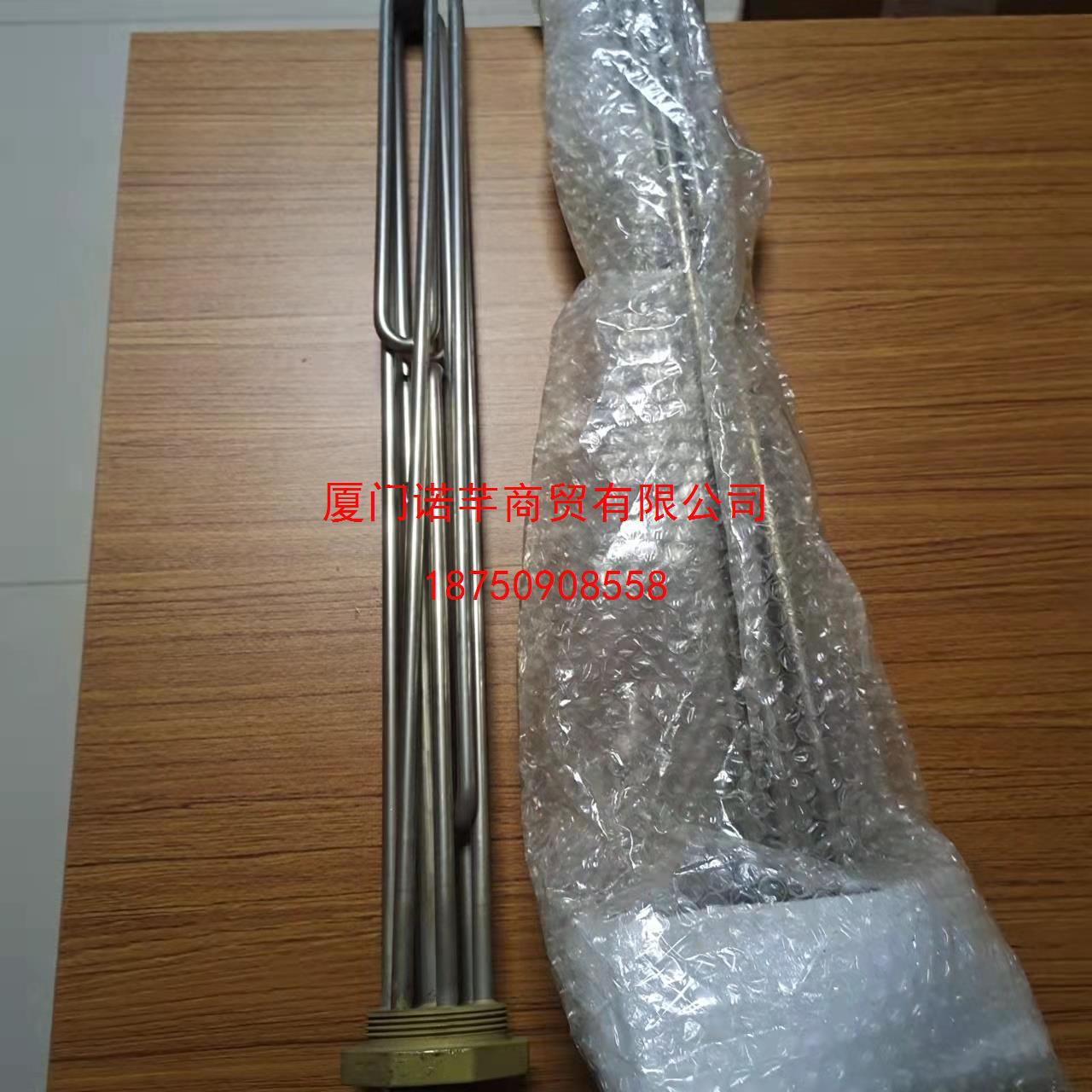 全新原装 BACKER加热器OE341 正品 议价