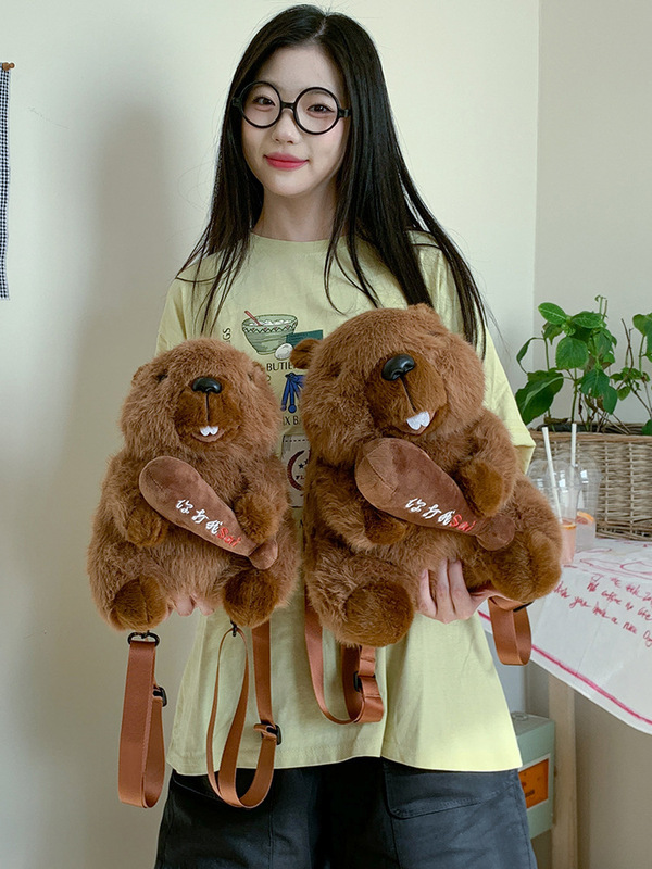 土拨鼠毛绒包包可爱玩偶双肩包卡通公仔背包软妹少女心生日礼物|undefined