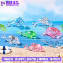 �¿�W������������ͯ��ˮ����ʯ����x��С��Ʒҹ�Д[�����l