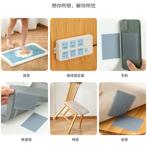 Back adhesive sofa sticker fixing device anti-run anti-slip household quilt invisible hook and loop mattress no trace adhesive sheet colorful 