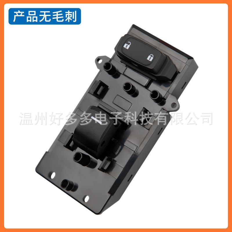 Suitable for 18 Honda Crv Glass Regulator Switch Single Control Electric Window Button 35760-Tly-H11 Haoying