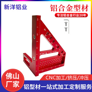 ������3Dľ��������45&deg;90�Ȯ����߶๦���X�Ͻ����Ƕ����̶�ֱ��
