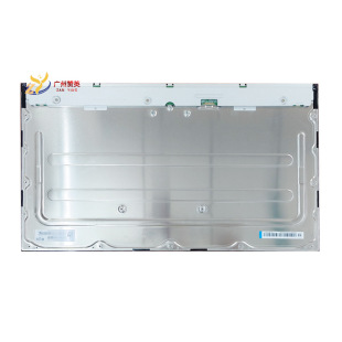 MV270QUM-N50Һ��ģ�M���|��27��3840*2160ȫҕ��Һ����400cd/m&sup2;