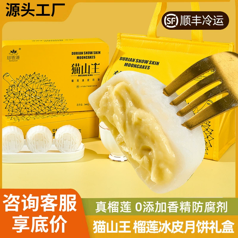 Свежий белый сахар, сиреневый личи, сезонные фрукты 2025, целая коробка, 2.5kg SF Express, авиаперевозки, Гуандун Конхуа, свежий личи