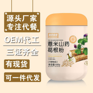 ����ʳ��޲��ɽș����ۿڸм�ā���Bʳ�a�ܹ��b�\��Ʒ�ƴ���