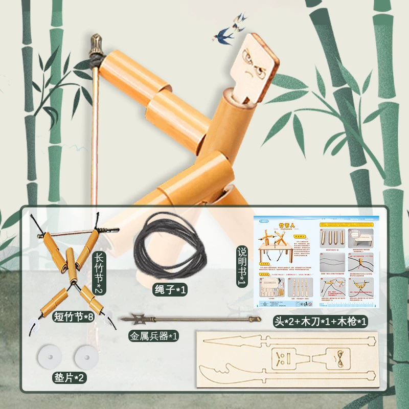 Toy for students for experiments, DIY, science, mini experiment, physics