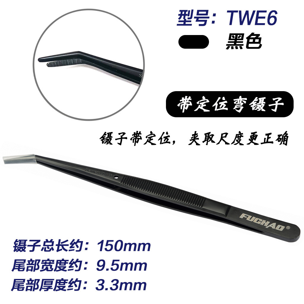 ��ҵֱ���ӷ��򻬴��������Ӳ���ּ�ͷ���ӷ�����𹤾߸�������