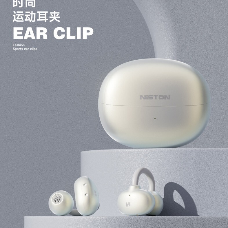 OWS open-ear clip-on Bluetooth headphones, non-in-ear, AI simultaneous translation, ENC noise reduction, HIFI stereo sound, long battery life OWS open-ear clip-on Bluetooth headphones, non-in-ear, AI simultaneous translation, ENC noise reduction, HIFI stereo sound, long battery life