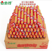 ��茺ÿڸ�45g/115g/�ڿڸ�28g�����c�������l/������240g�����c