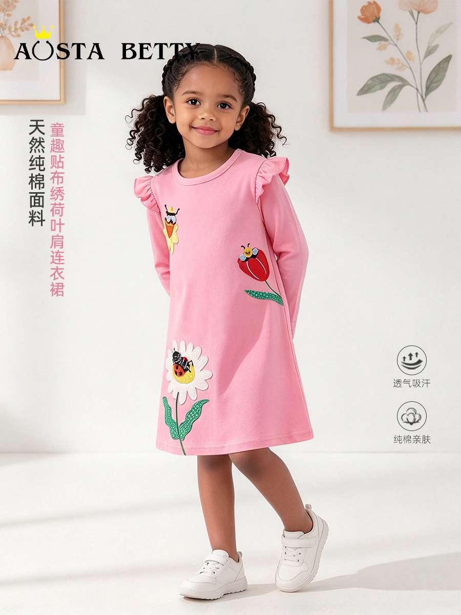 Vestido de Manga Larga con Mangas Volantes para Niña de Algodón Cuello Redondo para Otoño image 1