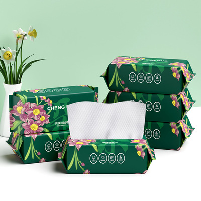 洗脸巾一次性洁面巾批发加厚洗面巾美容院擦脸巾抽取式毛巾棉柔|ms