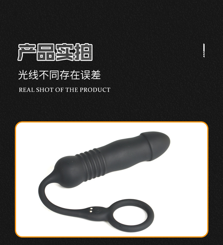 Remote-Control Vibrating Prostate Massager with Automatic Retractable Motion, Silicone Anal Toy — detail image 23
