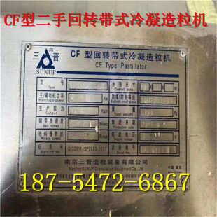 CF�Ͷ������ ��֬ 䓎����������C ʯϞ �p䓎������YƬ�C >�r��