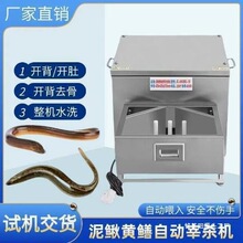 �S�X���q�ך��C���_���ʶ�һ�w�C���Ú��X�~���qȥ���ƶ��޹ǙC��