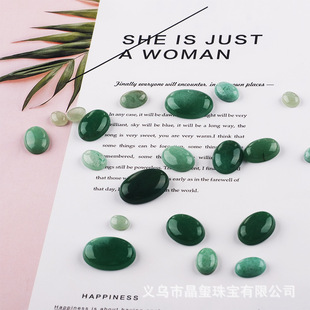 ��Ȼ�G�|�����E�A�ι���ƽ��diy���ӵ����^���Ƕ�NƬ�����