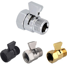 跨境亚马逊淋浴水源开关阀花洒套装配件洁身器水管止水阀流量控制