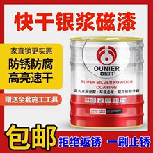 �W�᠖��Ͱ�y������P�yɫ���y�{����h���y������������