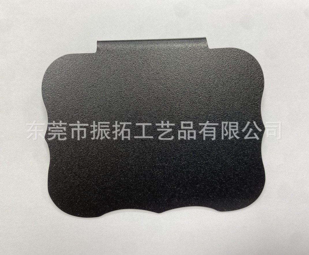 블랙 레이스; 1개