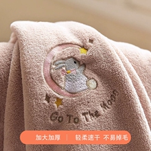 珊瑚绒浴巾批发商超美容院礼品浴巾加大加厚吸水家用大浴巾logo