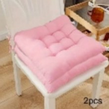 坐垫纯色磨毛加厚餐椅垫办公室电脑椅子垫学生屁垫榻榻米垫 2个装