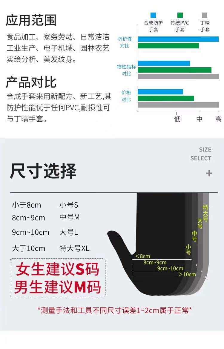 微信图片_20211022183448