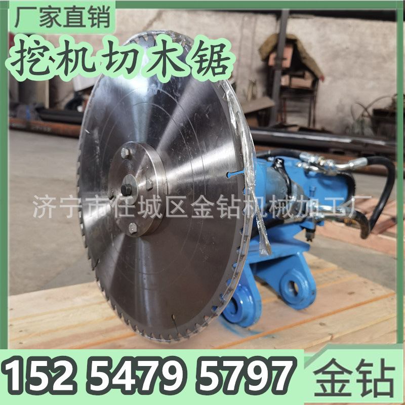 河堤公路沙柳灌木锯修剪杂树枝液压圆盘切木锯灌木柠条修剪切割锯