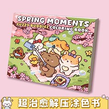 �֫Fϵ�пɐۉT�f��ɫ�����⽹�]�L����ɫ���≺����ϵ��ͯ�Tɫ��