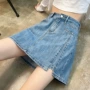 包臀显瘦高腰大码半身裙