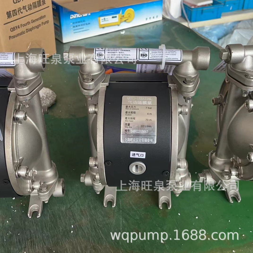 �Ϻ���ȪQBY3-15SS316L������Ĥ�á�����ʽ���������������Ĥ��