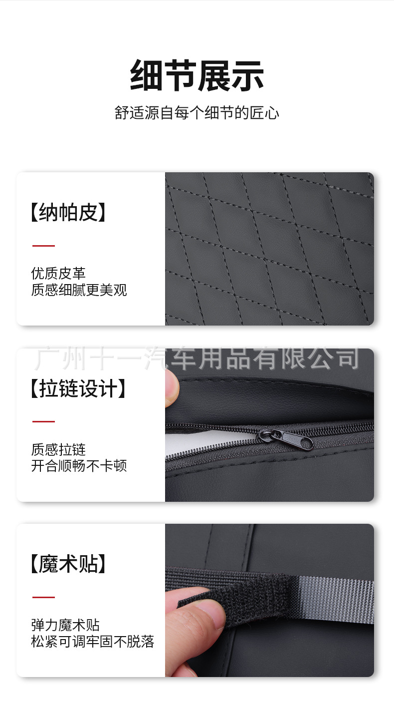 Upgraded Car Armrest Box Pad Memory Foam Universal