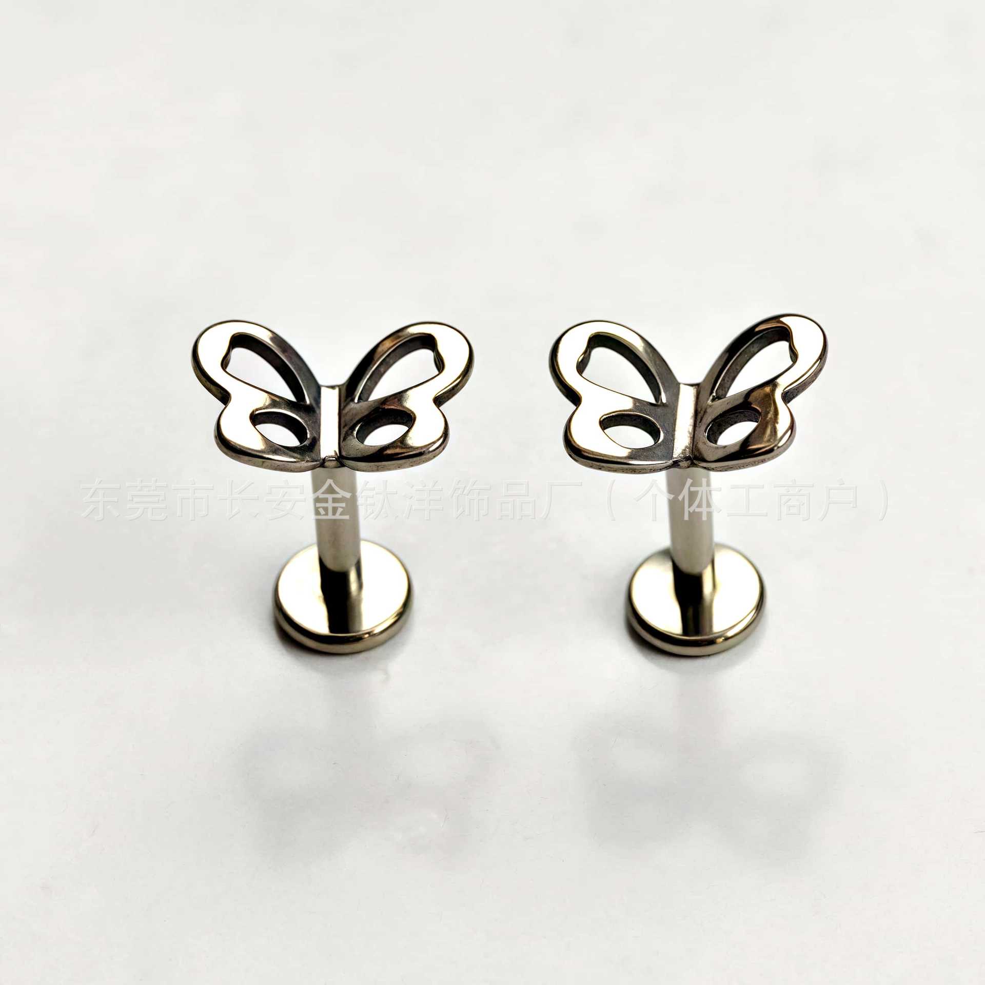 Labret piercing jewelry detail image