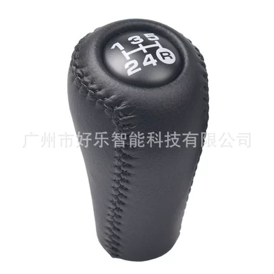 Gear head is suitable: Sürətlər qutusu və əl tormozu başlıqları - sk-toyota05-5-speed-main-head-black-leather-matte-black-cover-manual-transmission