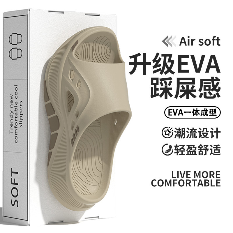 Men's arch support sandals 2026 new model, non-slip EVA thick sole, comfortable for outdoor wear, sporty and durable Men's arch support sandals 2026 new model, non-slip EVA thick sole, comfortable for outdoor wear, sporty and durable