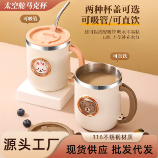 316���P���Ȥ̫��œ�R�˱����w���ֵ��ͨ��Hˮ����ˮ����