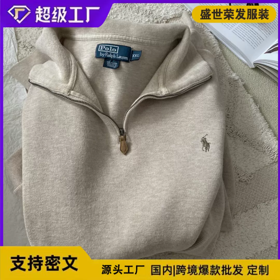 RL拉夫小马标复古情侣卫衣女长袖卫衣男polo半拉链翻领宽松美式