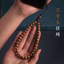 琼睿木圆珠子手机挂绳短款手腕绳男女手机链佛珠吊坠挂饰