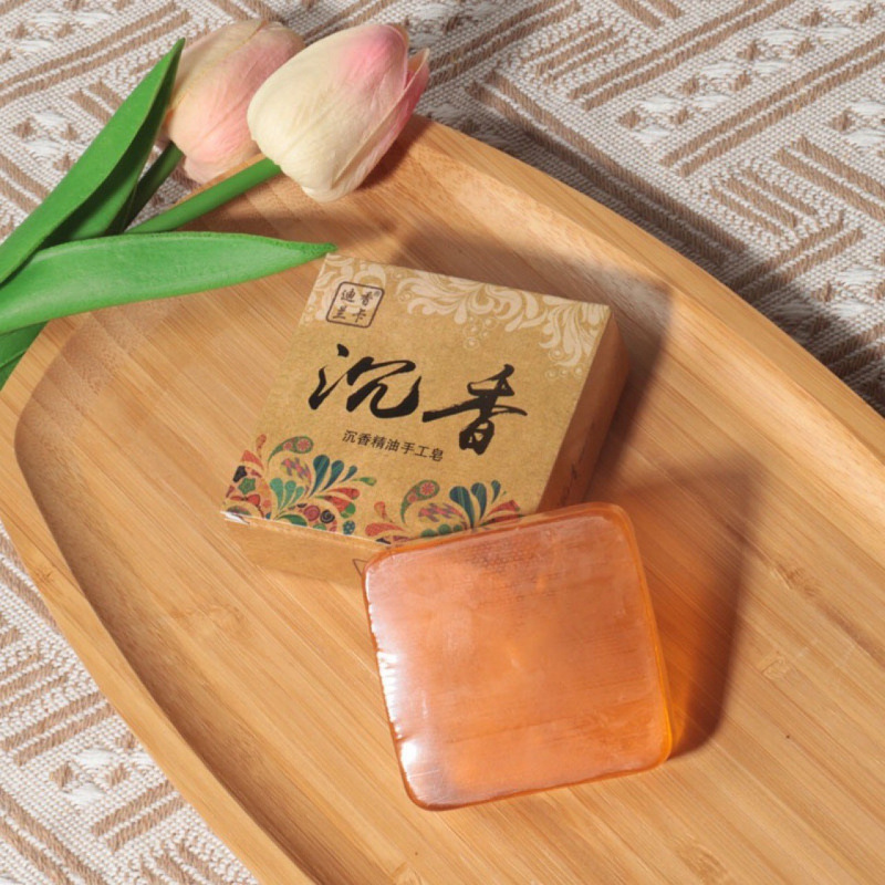 天然沉香精油手工皂沉香无硅油洁面沐浴抑菌润肤软化角质控油香皂