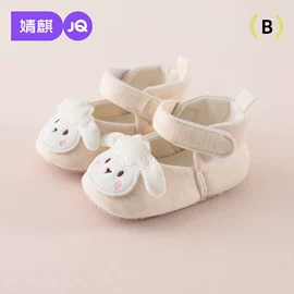 连身衣、爬服;孕妇裤;童套装