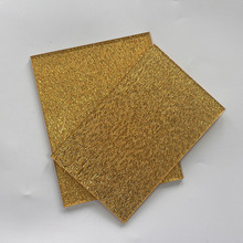 布金布银亚克力板材激光切割加工pmma板板5mm板布银板led