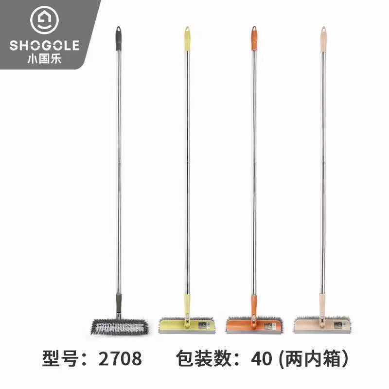 2708旋转地刷