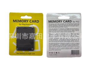 PS2 128MBӛ���� �S��ֱ�N