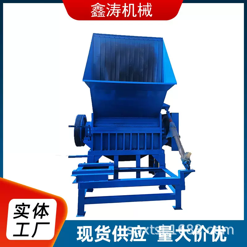 塑料粉碎机水果筐pe注塑多功能pp膜破碎机厂家批发撕碎机再生单轴