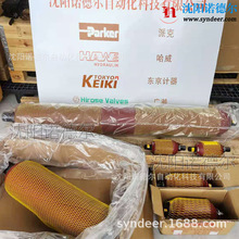 SB330-1A1/112A9-330A�F؛1��Ƥ�����������R�¿�HYDAC������