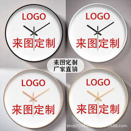 来图定制挂钟木钟钟表时钟图片logo定制工厂批发外贸礼品创意设计